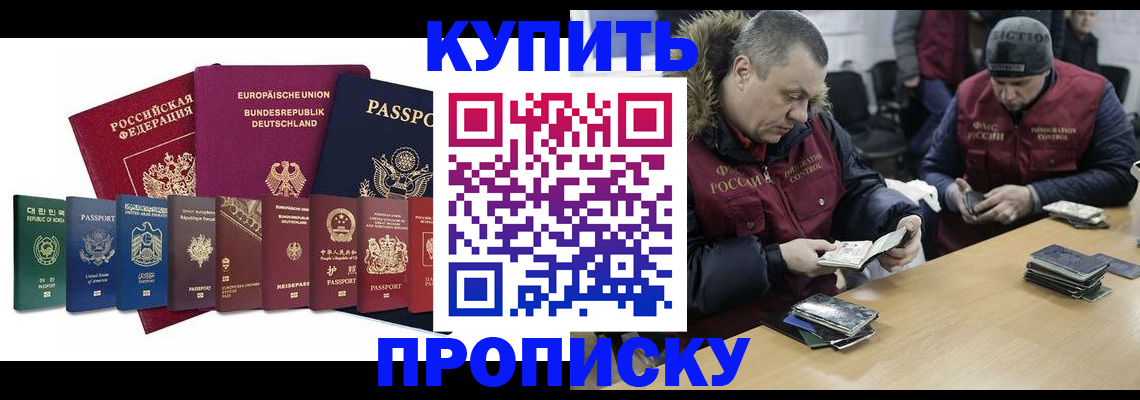 форма 3 в Кемерово